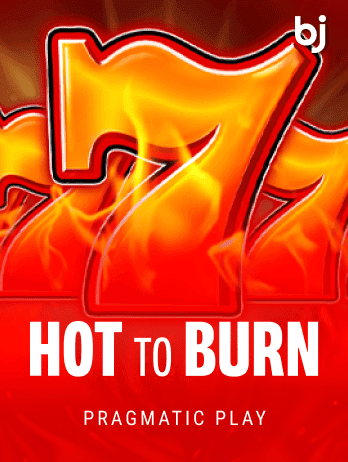 Hot to Burnpng game cover